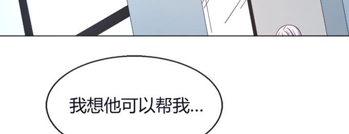 第五十三话(1/3)-第53话