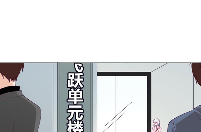 第五十三话(1/3)-第53话