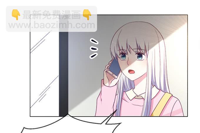 第五十三话(1/3)-第53话