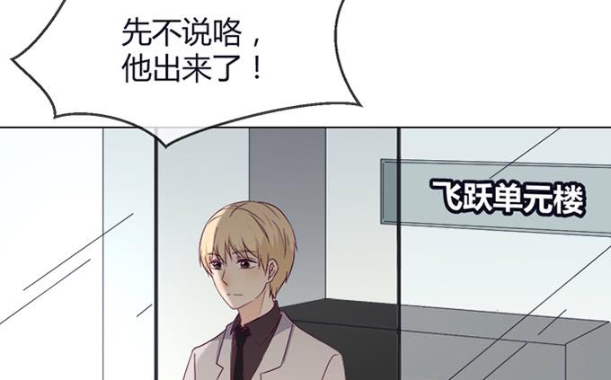 第五十三话(1/3)-第53话