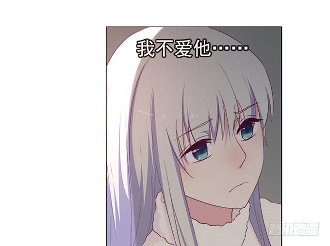 第五十三话(1/3)-第53话