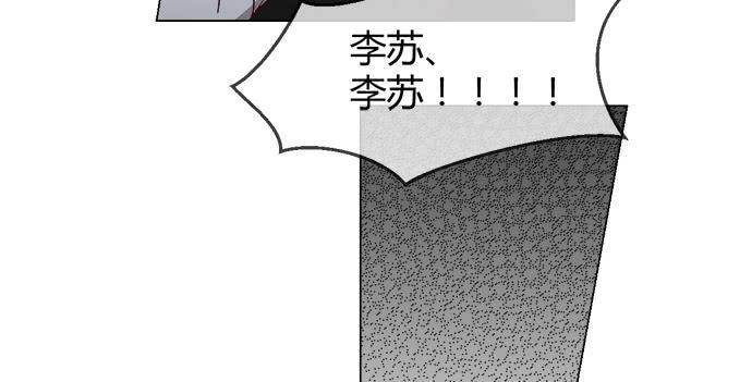 第五十五话(1/3)-第55话