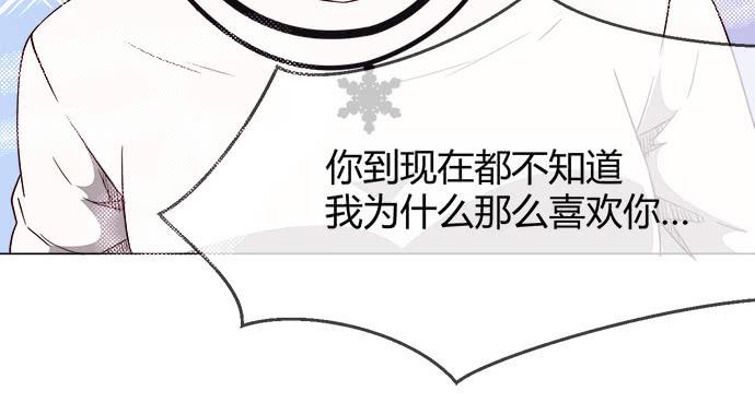 第五十五话(1/3)-第55话