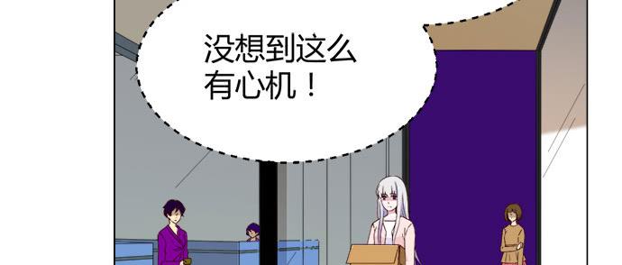 第五十五话(1/3)-第55话