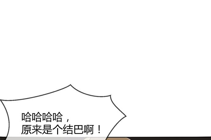 第五十七话(1/3)-第57话