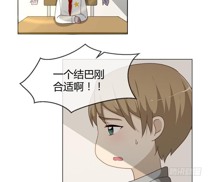第五十七话(1/3)-第57话