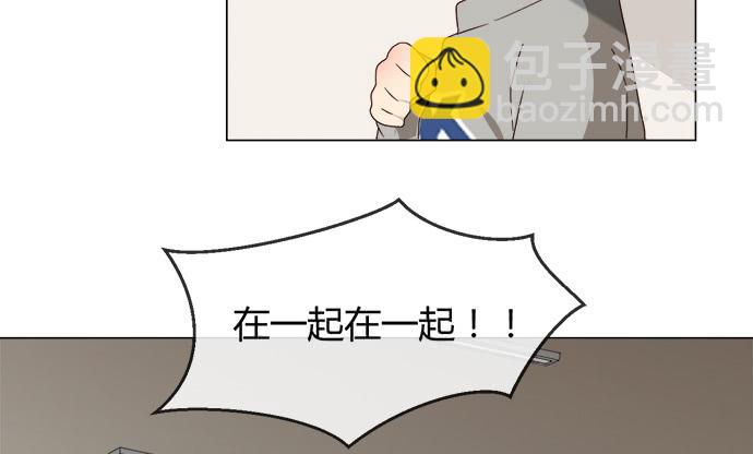 第五十七话(1/3)-第57话