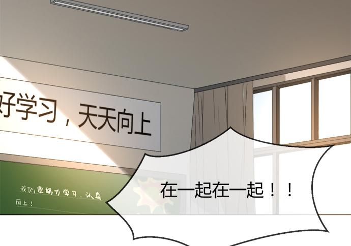 第五十七话(1/3)-第57话