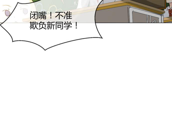 第五十七话(1/3)-第57话