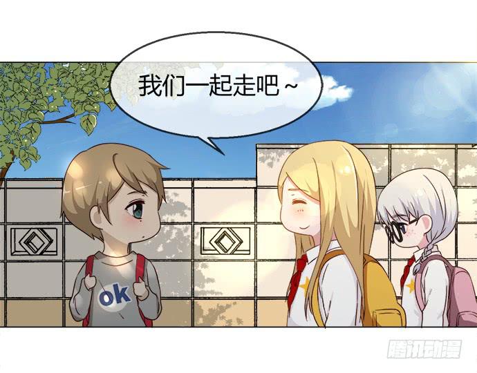 第五十七话(1/3)-第57话