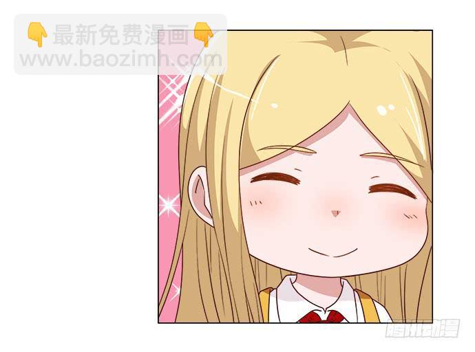 第五十七话(1/3)-第57话