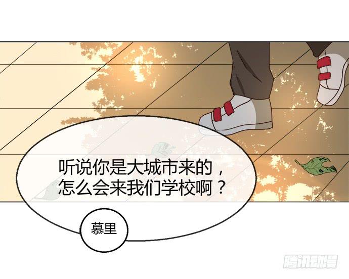 第五十七话(1/3)-第57话