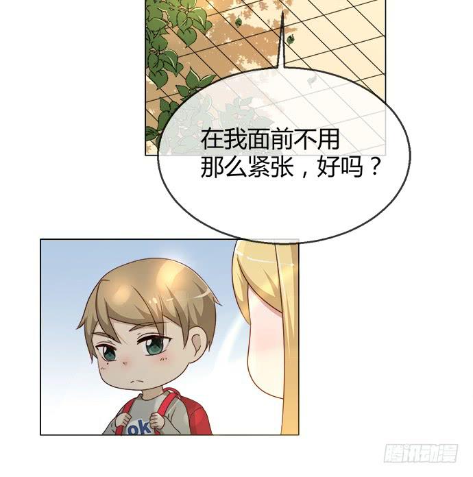 第五十七话(1/3)-第57话
