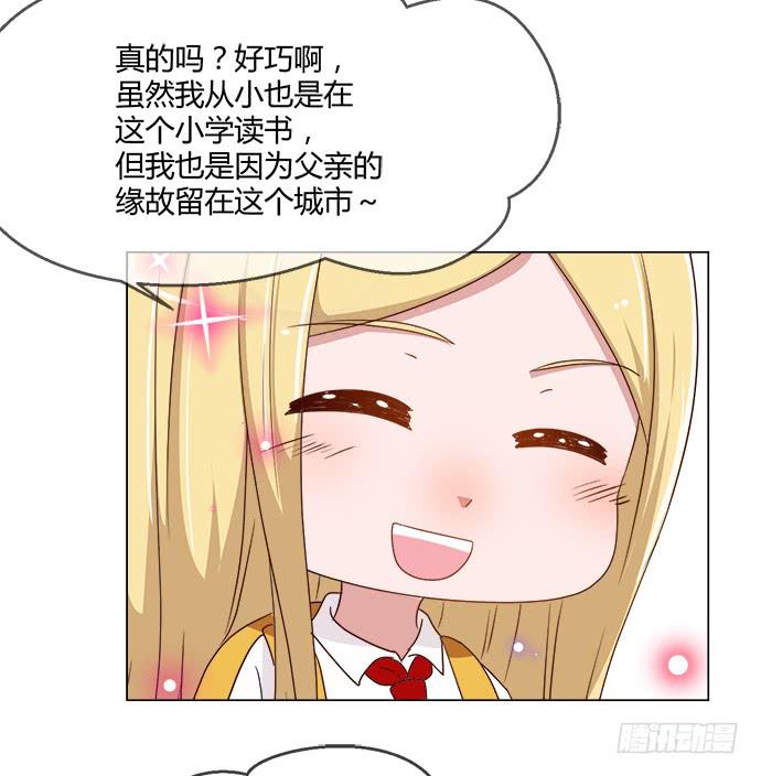 第五十七话(1/3)-第57话