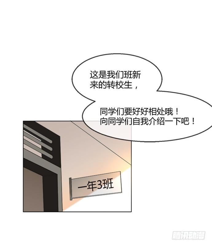 第五十七话(1/3)-第57话
