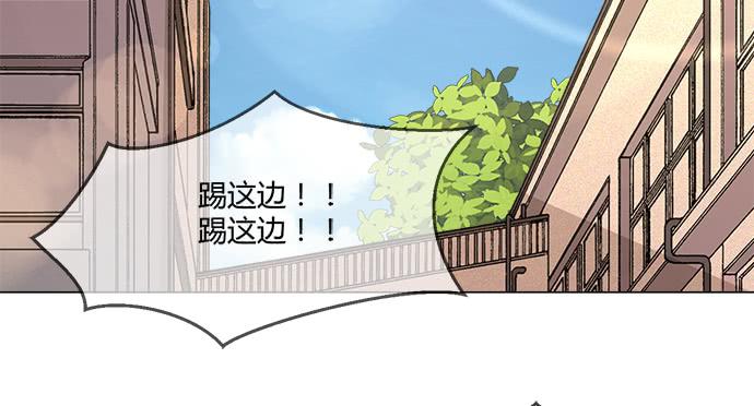 第五十七话(1/3)-第57话