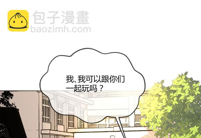 第五十七话(1/3)-第57话