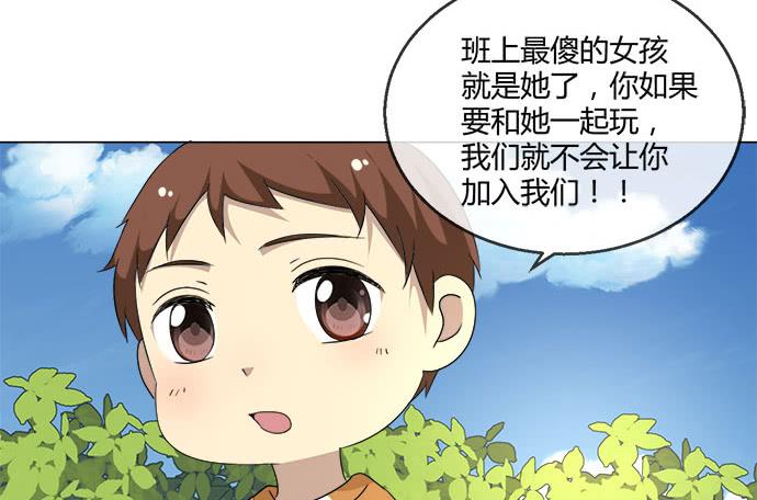 第五十七话(1/3)-第57话