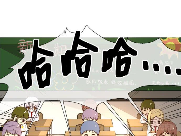 第五十七话(1/3)-第57话