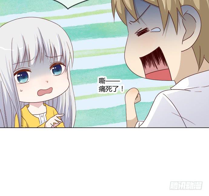 第五十九话(1/2)-第59话