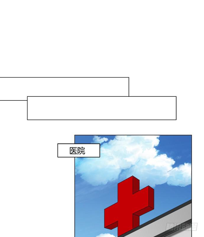 第五十九话(1/2)-第59话