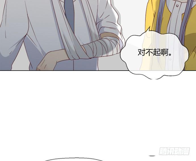 第五十九话(1/2)-第59话