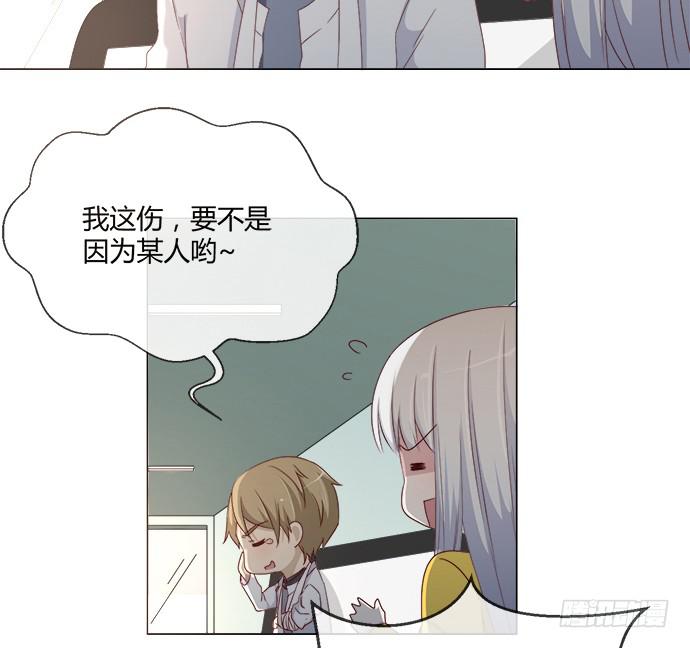 第五十九话(1/2)-第59话