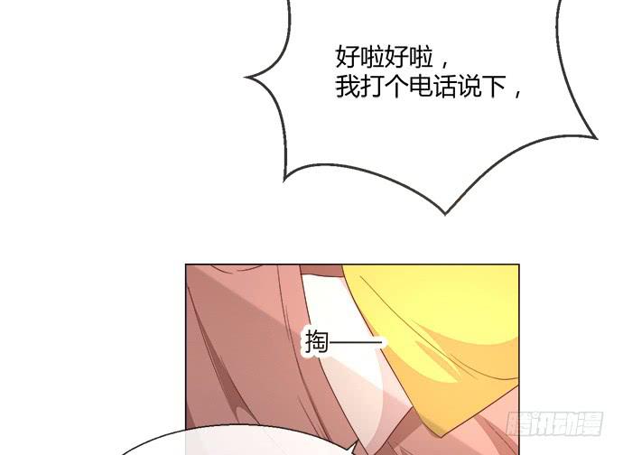 第五十九话(1/2)-第59话