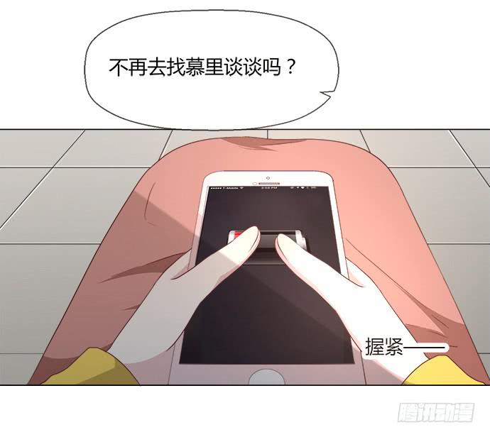 第五十九话(1/2)-第59话
