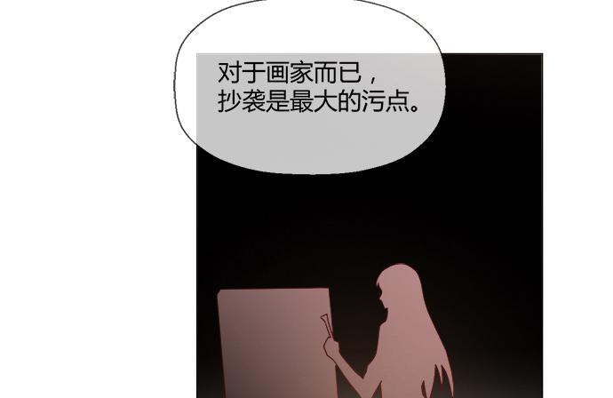 第五十九话(1/2)-第59话
