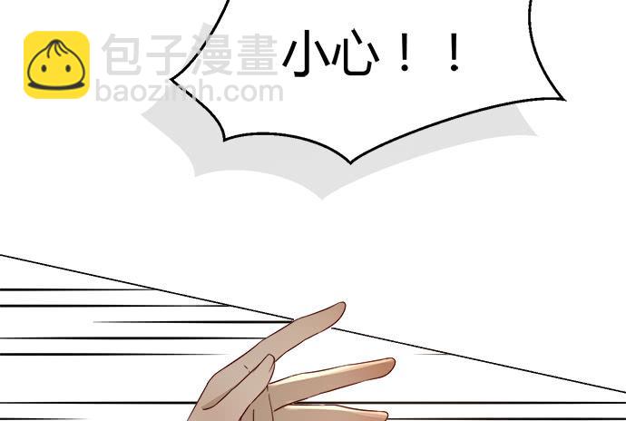 第五十九话(1/2)-第59话
