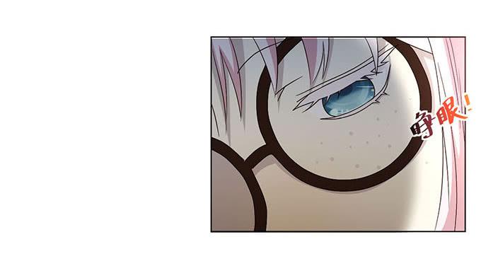 第七话(1/3)-第7话