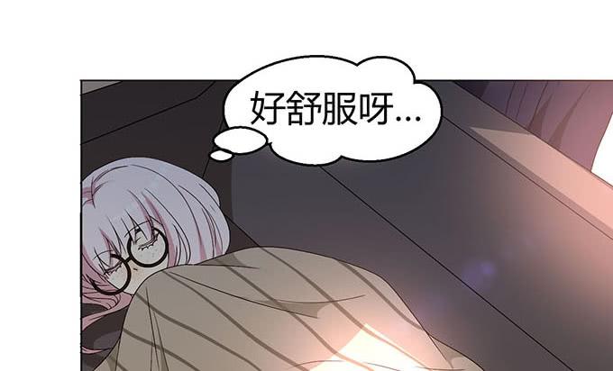 第七话(1/3)-第7话
