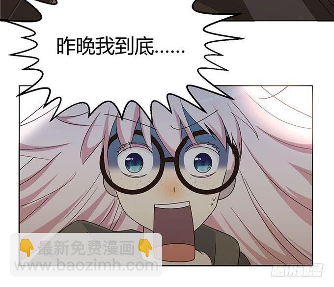 第七话(1/3)-第7话