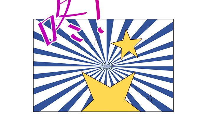 第七话(1/3)-第7话