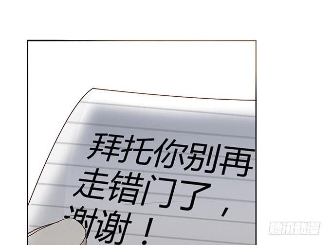 第七话(1/3)-第7话