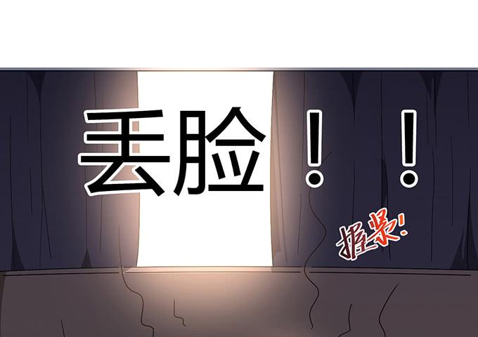 第七话(1/3)-第7话