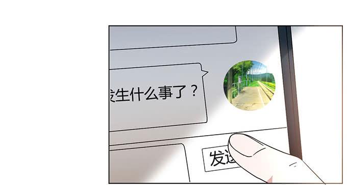 第七话(1/3)-第7话