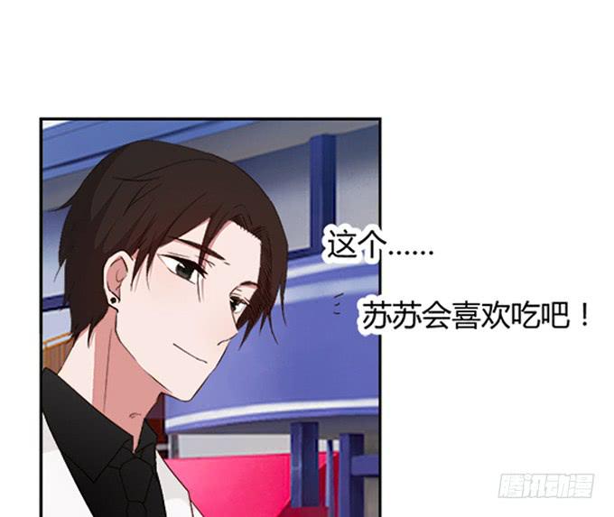 第六十一话(1/2)-第61话