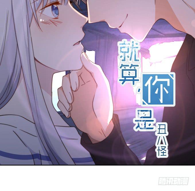 第六十一话(1/2)-第61话