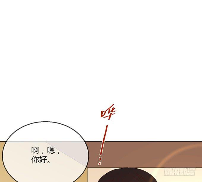 第六十一话(1/2)-第61话