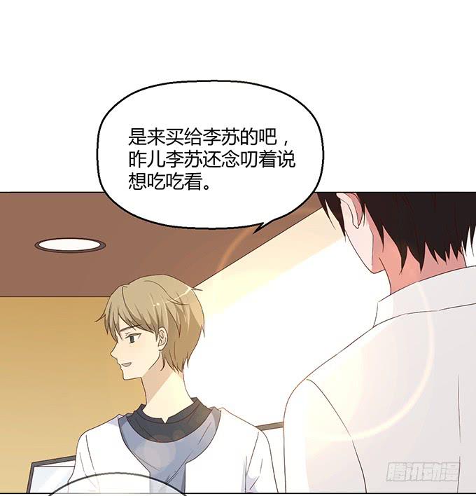 第六十一话(1/2)-第61话