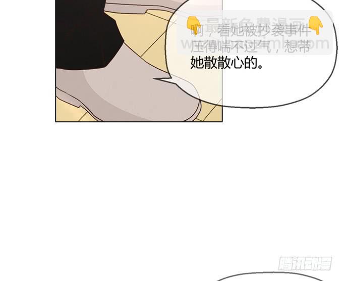 第六十一话(1/2)-第61话