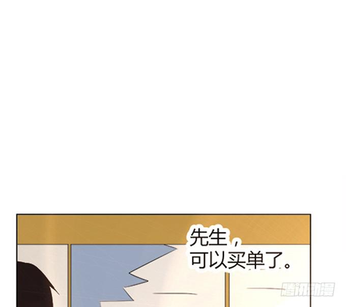 第六十一话(1/2)-第61话