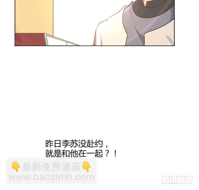 第六十一话(1/2)-第61话