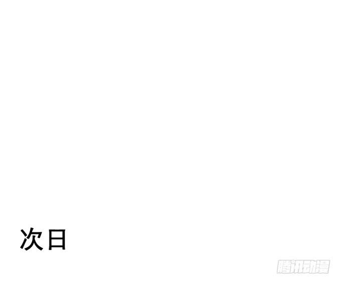 第六十一话(1/2)-第61话