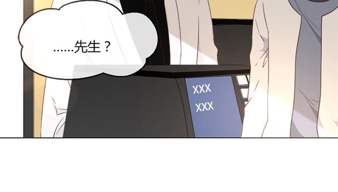 第六十一话(1/2)-第61话