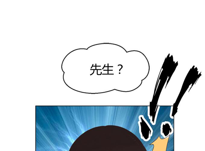 第六十一话(1/2)-第61话