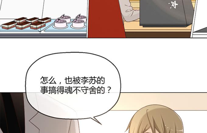 第六十一话(1/2)-第61话