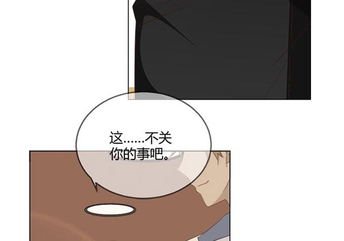 第六十一话(1/2)-第61话